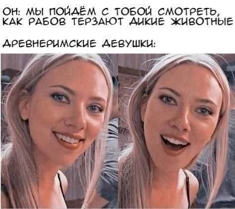 Так себе картинки 06.02.26