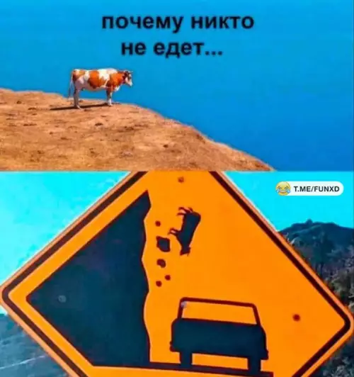 Картиночки, баянчики 13 марта