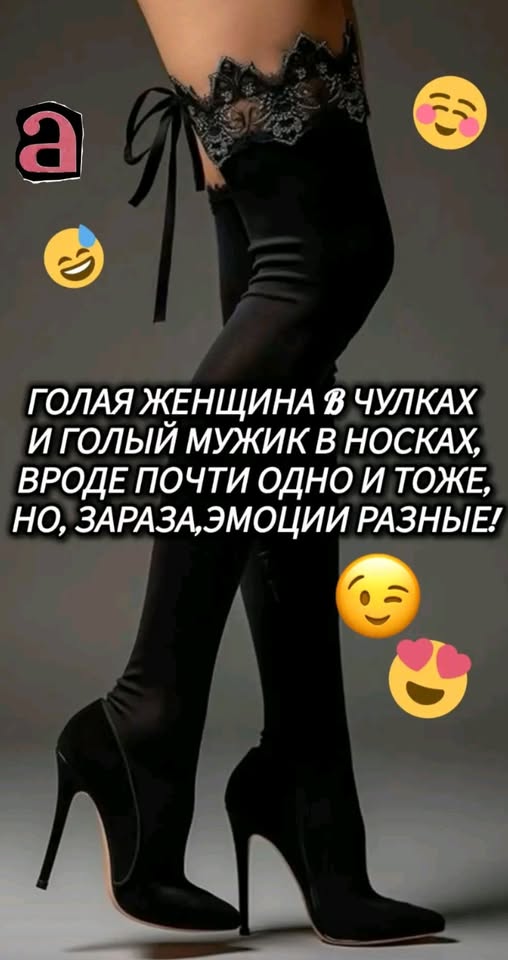 Веселые картинки в пятницу 13