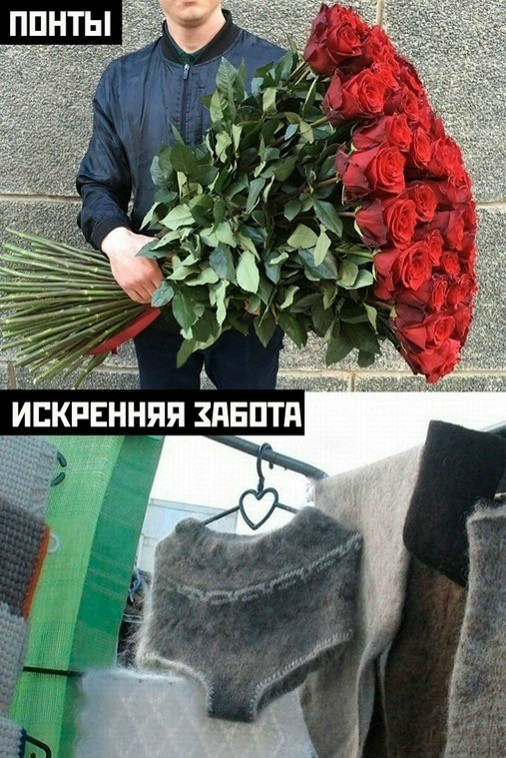 Понедельника картинки