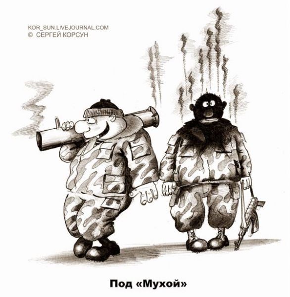 Таможенники получили право сбивать беспилотники