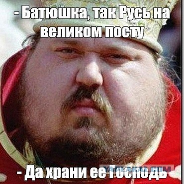 Так выглядел царский завтрак на Руси