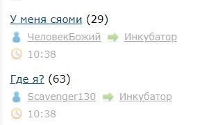 Всё же ЯП - нескончаемый источник приколов и троллинга.