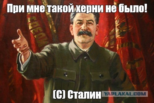 Россия отстает от плана выпуска самолётов