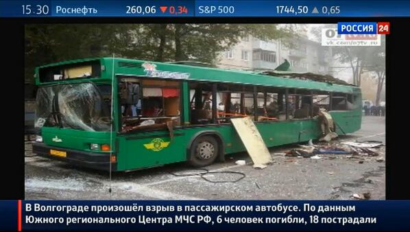 Взрыв в Волгограде
