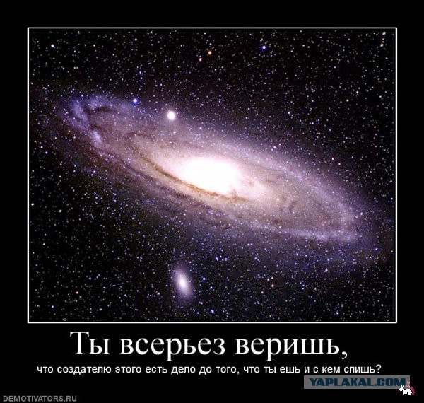 ПГМ