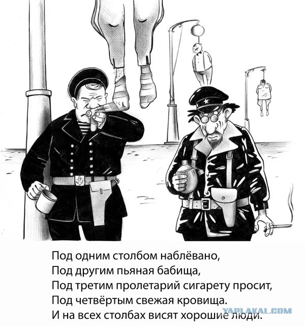 Карикатуры Сергея Корсуна