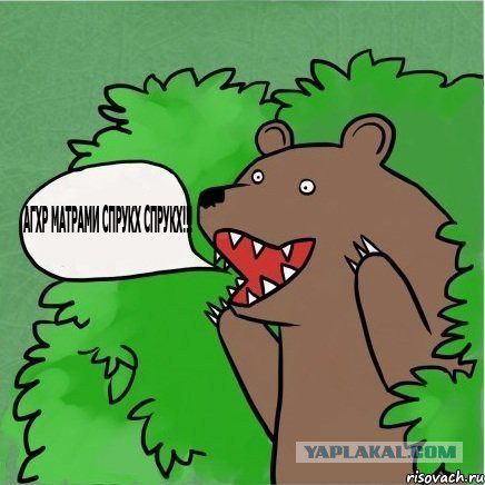 И снова об измене