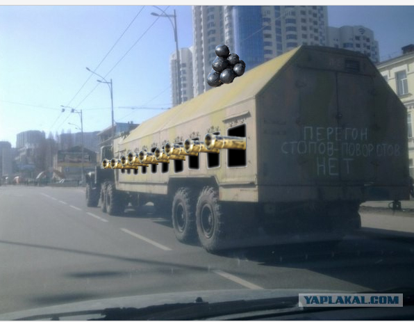 Противокорабельный "Бастион" доставлен в Крым