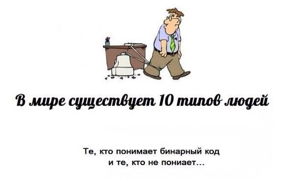 Легкой наркомании пост