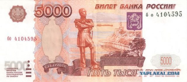 Итоги референдума предрешены..