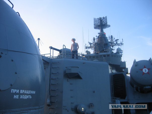 Ракетный крейсер Украина