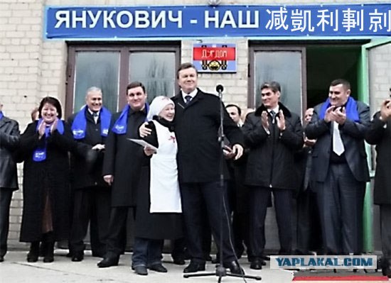 Наш пациент!