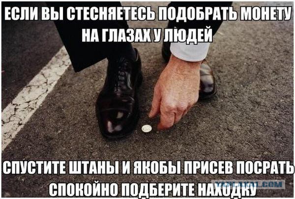 Картинки, вроде смешные.
