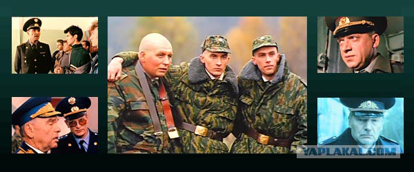 Кто не был - тот будет, кто был - не забудет