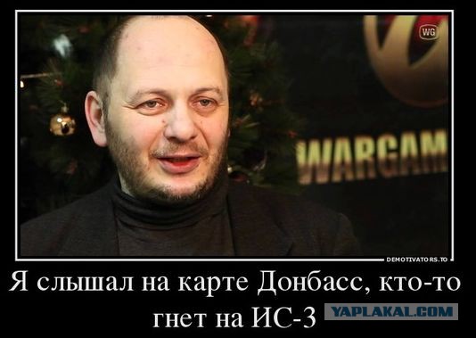 Wargaming 15