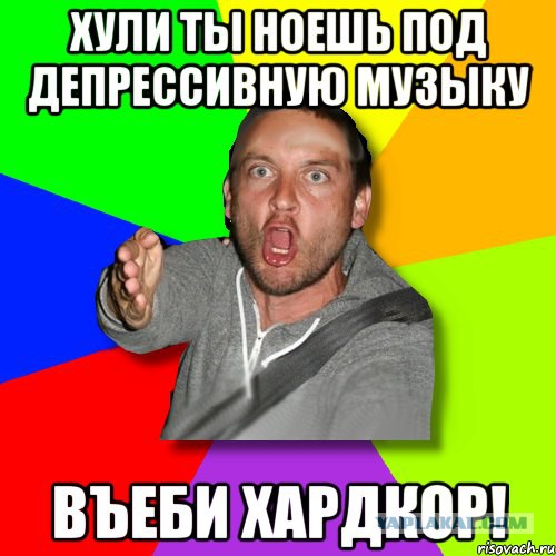 Свежие картинки из сети
