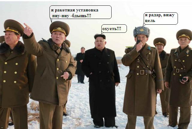 Учения ВВС и ПВО КНДР