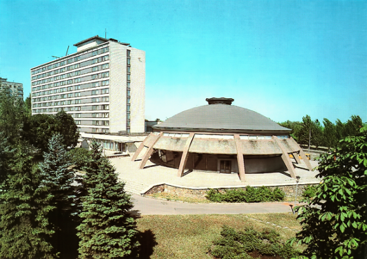 Донецк 1989 года