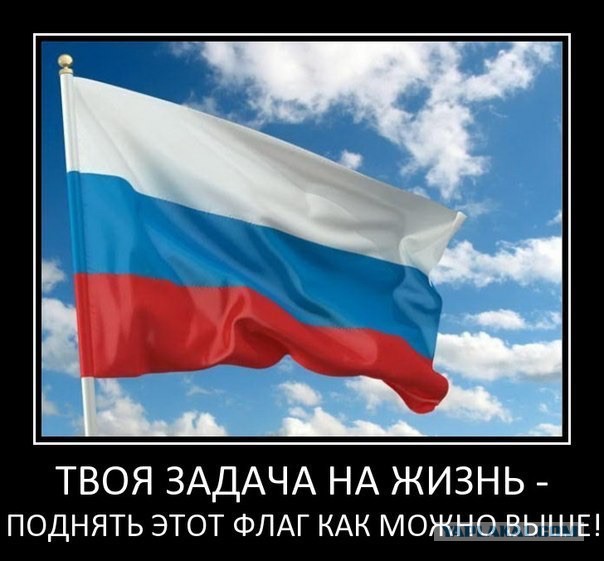Вежливо и сердито
