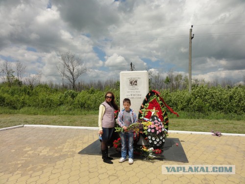 Что угодно ожидал, но это...