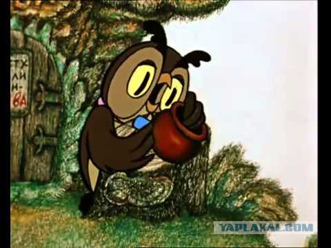 ЯП, С Днём Рождения !