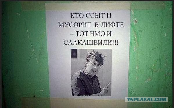 Мама, где я @ляяяя