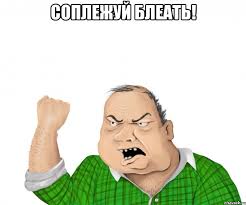 Детективы  раскрыли тайну сбитого Боинга?