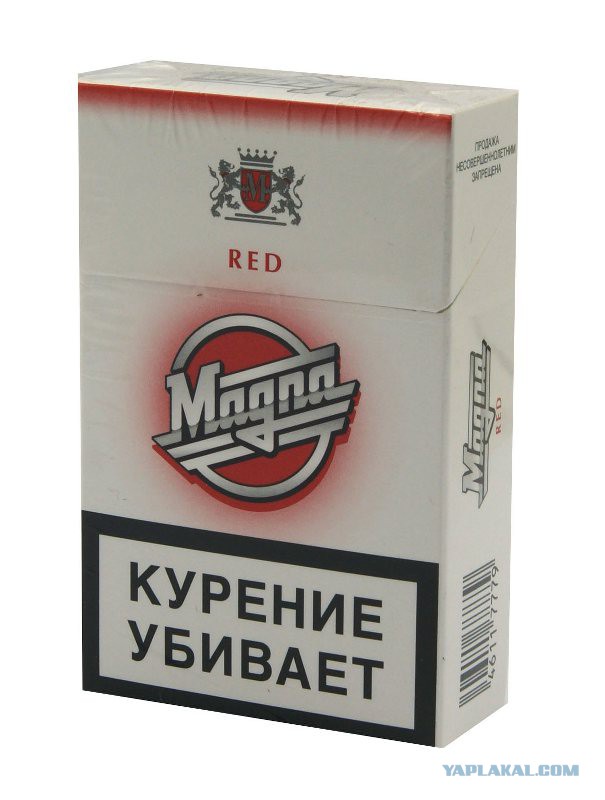 Сигареты Купить Интернет Магазин Воронеж