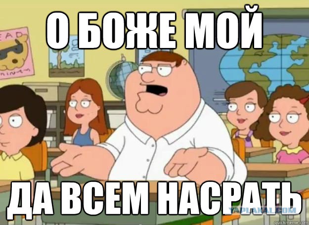 Черный юмор из социальных сетей