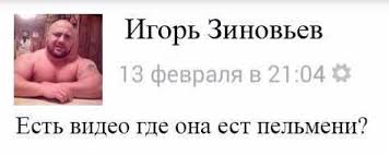 Прокурор Эстонской Республики Kati Reitsak