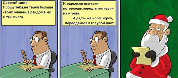 Wargaming 31