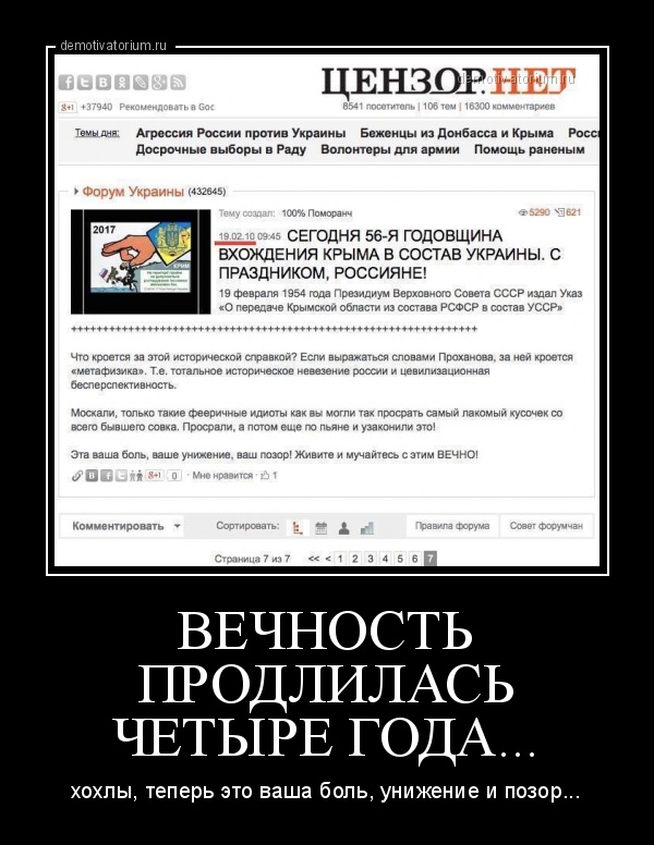 Подборка картинок