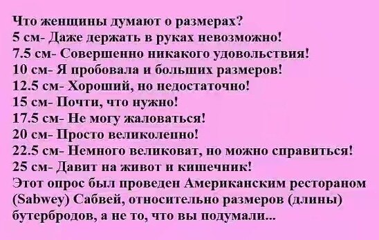 Злые шутки или минутка сарказма на ЯП-е, 16+