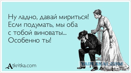 Вот такие нынешние девушки