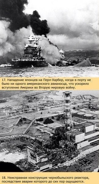 Картинки разные