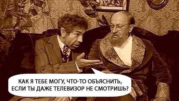 У руководителей Центробанка недвижимость в США и зарплаты в десятки миллионов