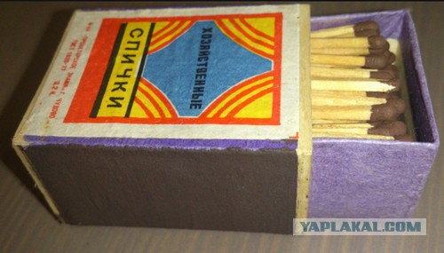 Кошерные, почти расово чистые советские спички