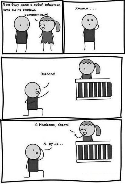 Картинки и приколы из сети