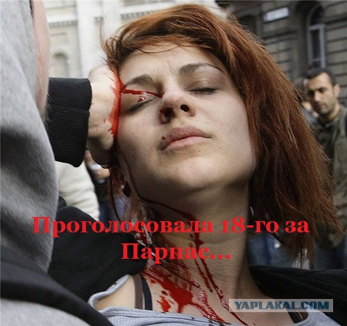 Зачем нужны выборы?