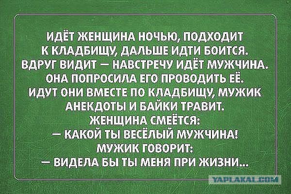 Картинки. Интересные, старые и не очень