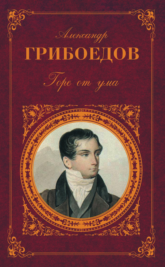 Премьер Литвы: наши беды — из-за советской оккупации