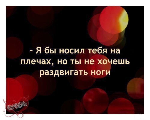 Точка бифуркации пройдена...