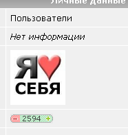 Когда спросят, что такое любовь — я покажу эти фото: