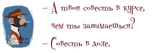 Подборка интересных и веселых картинок