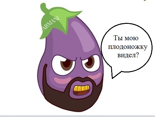 Дуэли. Архив