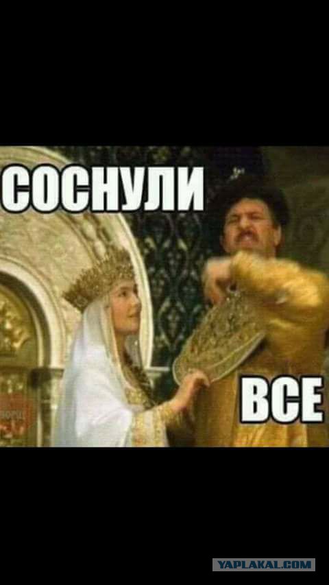 Давно мы не мизантропизировали...