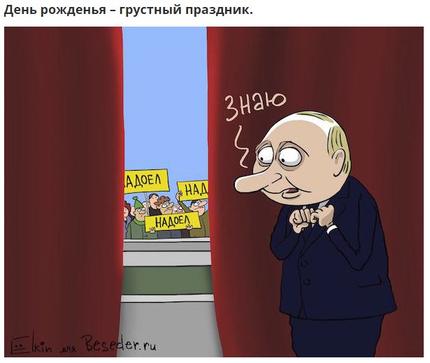 Когда узнали, что в их добрый старый бордель взяли более молодую шлюху...