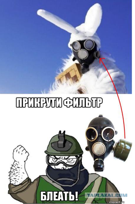 На комментарии властей о тумане, накрывшем город, челябинцы ответили мемами.