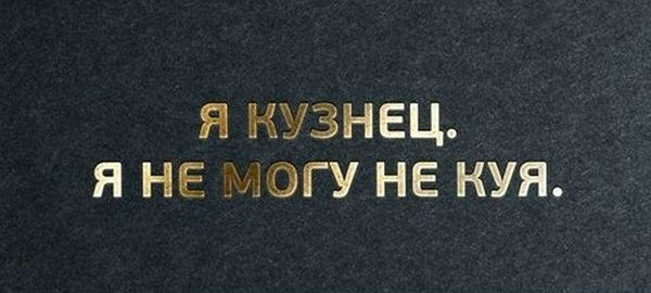 Просто картинки